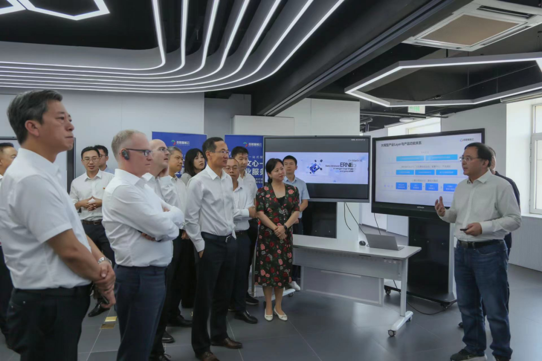 mile米乐集团受邀参加一汽-大众数字化转型体验日，“大决策”构建数智化开展新方向